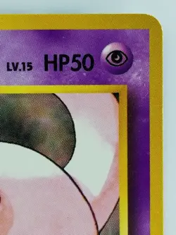 Sabrina's Slowpoke Japanese Pokemon Card Nintendo F/S No.079 LV.15 HP.50 TCG - Image 3