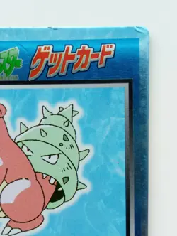 Get Card Slowbro Pokemon Meiji Japanese Rare Holo Foil Nintendo F/S No.080 - Image 3