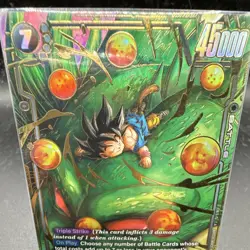 Bandai Dragon Ball Super Card Game Son Goku: GT FB07-122 B4 Foil EN Sleepy Goku - Image 3