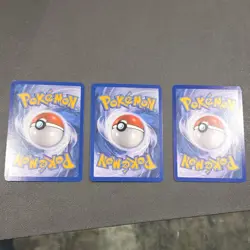 Pokemon TCG Snivy RC19/25 Servine RC20/25 Serperior RC21/25 Holo (3 Cards) - Image 5