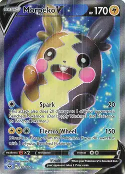 Morpeko V 190/202 Rare Ultra Sword & Shield Pokemon Near Mint - Image 1
