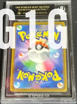 BGS 10 BLACK LABEL POKEMON Charizard VSTAR #014/172 RRR 2022 Sword & Shield - Image 3