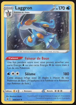 Carte Pokemon Laggron 064/264 Holo Poing de Fusion Francais - Image 1