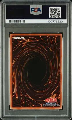 2023 YU-GI-OH! Dark Magician Girl SDID-AE002 PSA 10 GEM MINT - Image 2