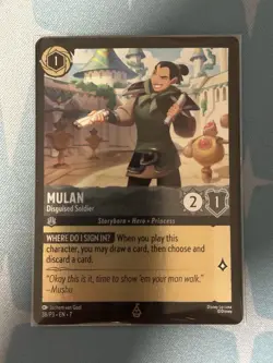 DISNEY PARKS EXCLUSIVE Mulan Disguised Soldier Lorcana Magical Places FOIL PROMO - Image 2