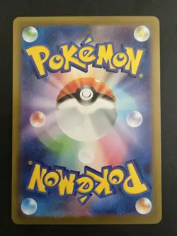 Reshiram EX 174/086 Zekrom BWR Holo Pokemon TCG Card - Image 3