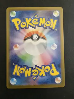 Reshiram EX 174/086 Zekrom BWR Holo Pokemon TCG Card - Image 5