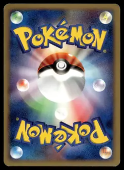 PACHIRISU ENTRY PACK '08 POKEMON JAPANESE - Image 2