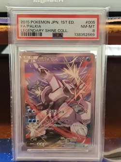 2015 POKEMON JPN LEGEND SHINE COLL 1ST ED #005 FULL ART/PALKIA PSA 8 NM-MT - Image 1