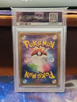 2015 POKEMON JPN LEGEND SHINE COLL 1ST ED #005 FULL ART/PALKIA PSA 8 NM-MT - Image 3