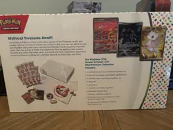 2023 Pokemon Scarlet & Violet 151 Ultra Premium Collection Factory Sealed Box - Image 4