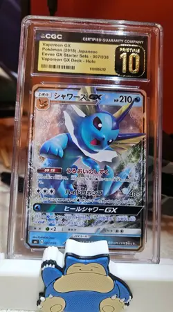 Pokemon TCG Vaporeon GX 007/038 Starter Sets Holo Japanese CGC 10 - Image 1
