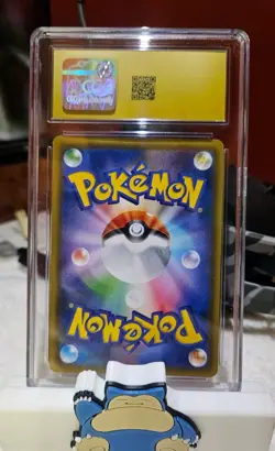 Pokemon TCG Vaporeon GX 007/038 Starter Sets Holo Japanese CGC 10 - Image 2