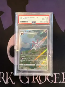 2025 POKEMON CHINESE CBB2C GEM PACK VOL 2 15 SYLVEON PSA10 - Image 1