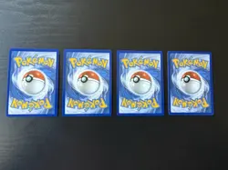 Pokemon Chaos Rising Lot of 11 IR & Full Art - See Description for List - NM - Image 3