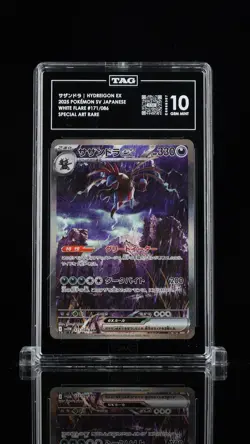 Pokemon Hydreigon ex 171/086 SV11W White Flare SAR Holo TAG 10 Japanese 2025 - Image 1