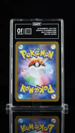 Pokemon Hydreigon ex 171/086 SV11W White Flare SAR Holo TAG 10 Japanese 2025 - Image 2