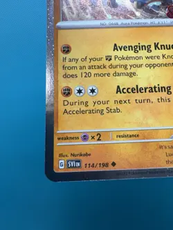 Pokemon 114/198 Lucario Cosmo Foil Stamped NM Promo - Image 4
