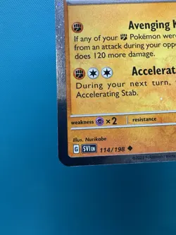 Pokemon 114/198 Lucario Cosmo SWIRL Foil Stamped NM Promo - Image 4