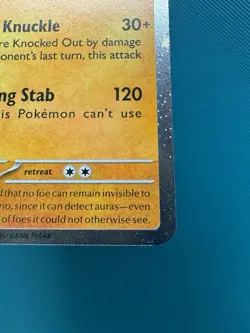 Pokemon 114/198 Lucario Cosmo SWIRL Foil Stamped NM Promo - Image 5
