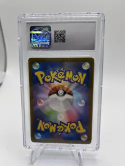 The Pokemon Company 2022 VSTAR Universe Charizard VSTAR 212/172 SAR Holo CGC 10 - Image 2