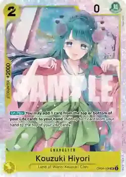 NM-Mint, Japanese One Piece Kouzuki Hiyori - OP06-106 - SR - Foil Wings of the C - Image 1