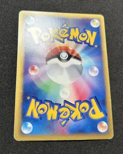Karen's Umbreon 091/141 1st Edition VS Series Holo LP Japanese Pokemon Card - Image 5