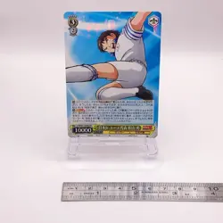 Hikaru Matsuyama Captain Tsubasa Weiss Schwarz TCG Japanese Card W118-003 RR C59 - Image 2