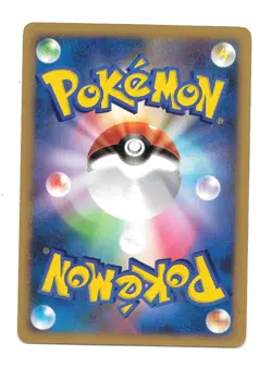 Munchlax DPBP # 173 Space Time Creation Japanese Pokemon Card HP - Image 2