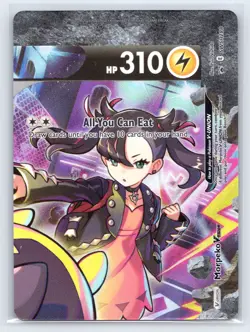 Morpeko V-Union - SWSH288 - Full Art Promo Rare Set Marnie - Pokemon Card - NM - Image 4