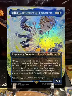 MTG | Rikku, Resourceful Guardian (✨Chocobo Track Foil✨) [FINAL FANTASY] - Image 1