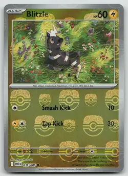 Pokemon Blitzle (Master Ball Pattern) 031/086 White Flare Common Holo NM - Image 1