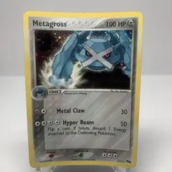 Metagross - 2/17 - 2006 Holo Rare POP Series Promos 1 Pokemon Card MP - Image 1