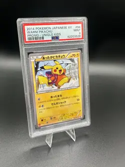 2014 Pokemon Japanese XY Promo Warm Pikachu #94 PSA 9 - Image 2