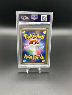 2014 Pokemon Japanese XY Promo Warm Pikachu #94 PSA 9 - Image 3