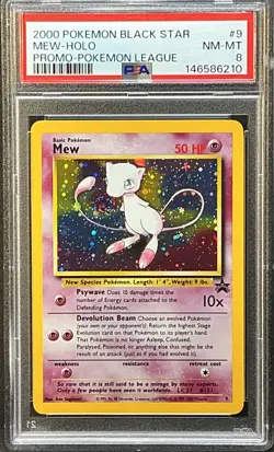 Mew Holo #9 Perfect Swirl 🌀 2000 Pokemon League Black Star Promo PSA 8 - Image 1