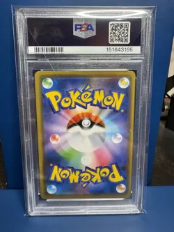 2019 Pokemon Japanese Sun Moon Charizard & Reshiram GX Tag Team All Stars PSA 10 - Image 2
