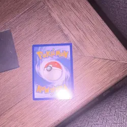 Pokemon Company Solgaleo GX 143/149 SM Base Set Full Art Holo UR 250HP EN - Image 2