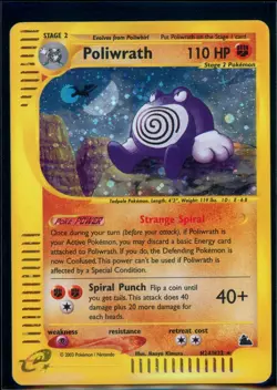 Pokemon SKYRIDGE - #H24/H32 Poliwrath - Holo - ENG - Lightly Played - Image 1