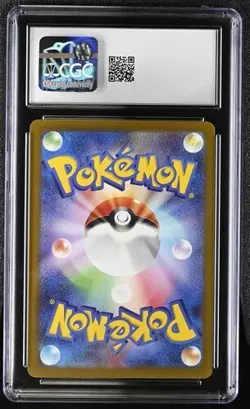 2025 POKEMON JPN MEGA DREAM EX ART RARE HOLO #203 TOGEKISS CGC 9 - Image 2