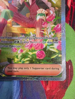Pokemon AZ's Tranquility Chaos Rising 120/086 (NM/M) - Image 4