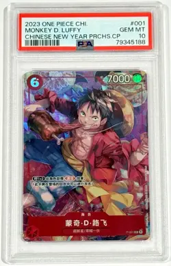 2023 One Piece Monkey D Luffy Chinese New Year Promo P-001 PSA 10 Gem Mint - Image 1