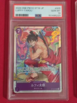 2024 ONEPIECE JAPANESE STARTER DECK ST18-PURPLE MONKEY D. LUFFY #005 LUFFY-TAROU - Image 1