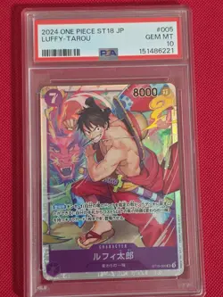2024 ONEPIECE JAPANESE STARTER DECK ST18-PURPLE MONKEY D. LUFFY #005 LUFFY-TAROU - Image 3