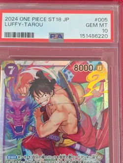 2024 ONEPIECE JAPANESE STARTER DECK ST18-PURPLE MONKEY D. LUFFY #005 LUFFY-TAROU - Image 5