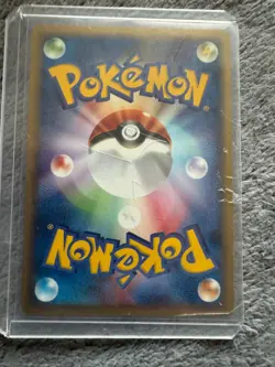 Celebi 007/P Trainers Magazine Promo - Japanese Pokemon Card - 2001 [US Seller] - Image 2