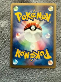 Celebi 007/P Trainers Magazine Promo - Japanese Pokemon Card - 2001 [US Seller] - Image 4