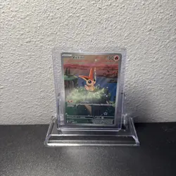 Victini 208 Sv: Scarlet & Violet Promo Cards Holo - Image 1