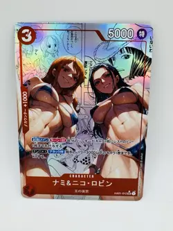One Piece Goddess Nami X Nico Robin #10 DIY Doujin Kawaii Art Holo Card - Image 1