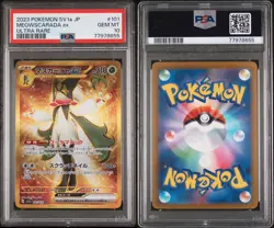 PSA 10 2023 Meowscarada ex 101/073 UR FA Pokemon Card Japanese SV1a Triplet Beat - Image 1